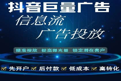 案例解析：SEM专员如何优化广告预算
