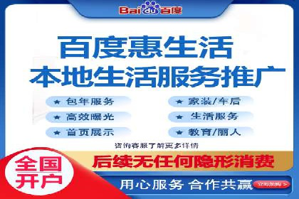 某企业通过SEO优化，提升网站转化率的实战案例